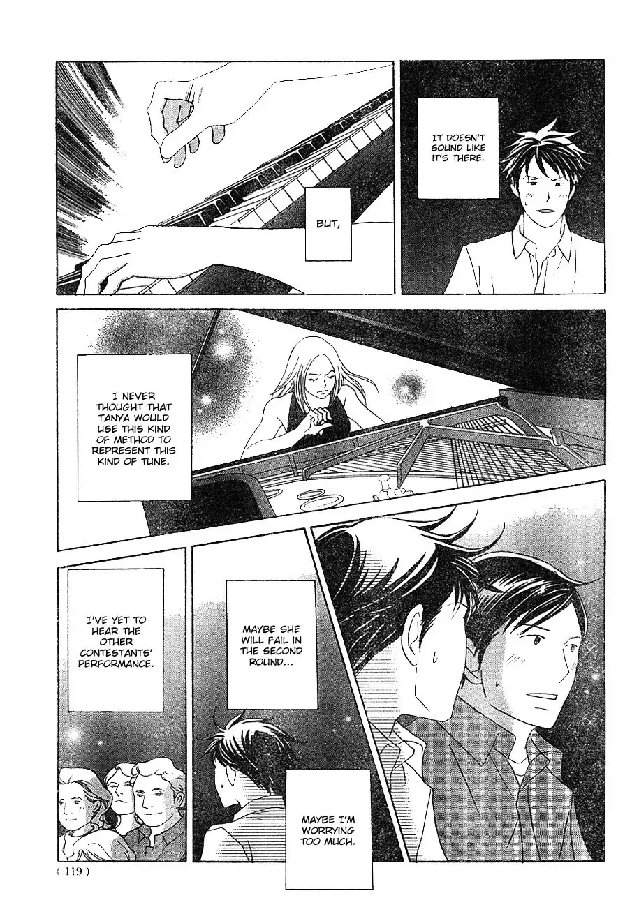 Nodame Cantabile Chapter 113 16